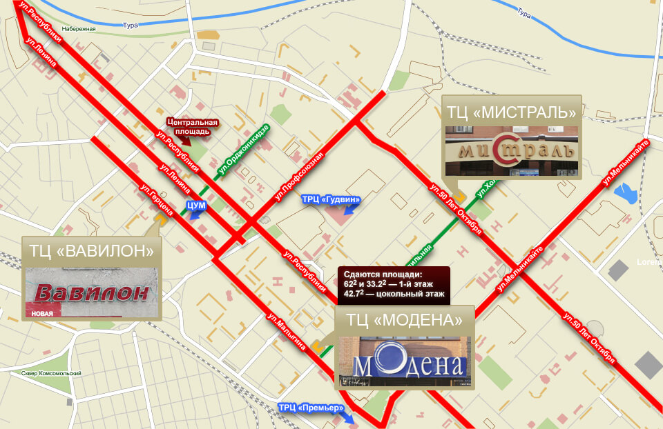 Торговые центры в Тюмени на карте